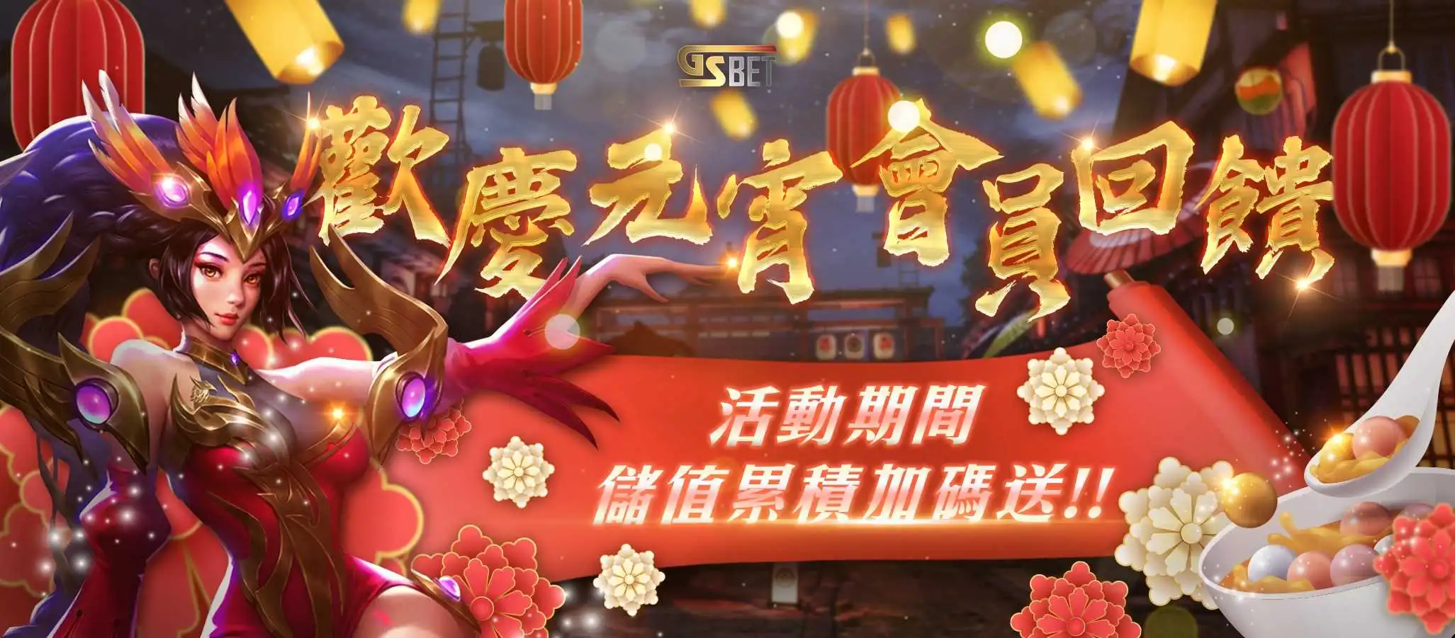 大老爺官方網站-娛樂城首選