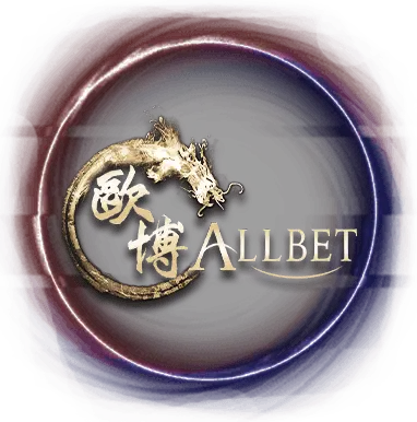 ALLBET歐博真人娛樂-大老爺娛樂城