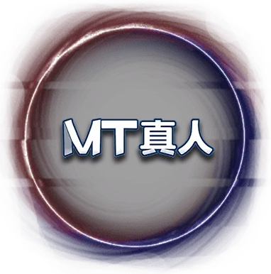 MT真人娛樂-大老爺娛樂城